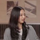하이팰리스 | 도곡동 미용실 / 마끼에 타워팰리스점 / 제니 하이레이어드펌 손민수한 후기