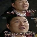 한마디