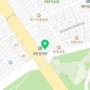팁팁스토어