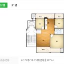 두진백로아파트경로당 이미지