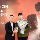 스톤아트 창작클래스 이미지