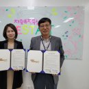 가야대학교 이미지