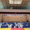 청주유도회관 이미지