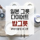 H4373 네이버블로그