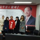 명석어린이집 이미지