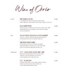 오리스베이커리
