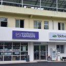 성심원한의원 이미지