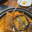 동태마루 이미지