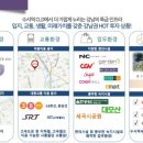 강남산업
