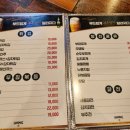 호프광장 이미지