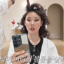 밀라노미용실