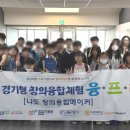 마도초등학교 이미지