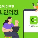 마인드 컴퍼니 이미지