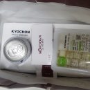 교촌치킨신영통