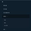 제로마켓 이미지