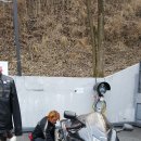 고향집두부 이미지