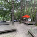 항골계곡야영장 이미지