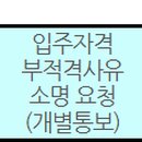 진주올리움어린이집 이미지