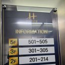 브릿지호텔 | [통영숙소] 신거제대교 야경 맛집, 브릿지호텔 솔직 후기✨