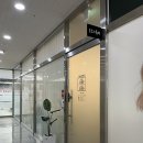 도도스뷰티