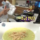 마이스프로 텐아시아