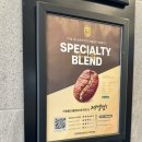 컴포즈커피 안산중앙로데오점