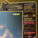 세븐스타코인노래연습장(마산삼계점) 이미지