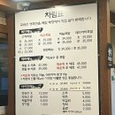 강인규수제족발