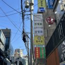 소미컴퍼니 | 강남 방탈출 추천 키이스케이프 로그인1 “머니머니패키지” (위치, 가격, 시간, 장르)