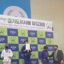 몬스터유도 멀티클럽 이미지