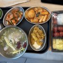 자연샘의원 이미지