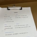 도모라멘 이미지