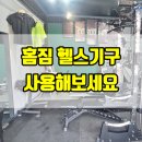 올원스포츠 이미지