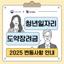 (주)티이에스 이미지