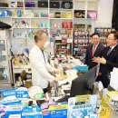 안동강남약국 이미지