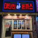 남동종합문화체육광장(3호)2 네이버블로그