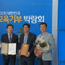 청소년문화육성협회