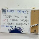 패밀리수제왕돈까스 네이버블로그