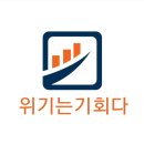 성일한방 이미지