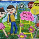 대신동주민센터 내 쿠키뉴스