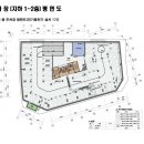 센트럴타워공인중개사사무소 이미지