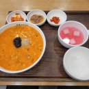 본죽&비빔밥cafe(연신내점)