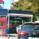 언남주유소 이미지