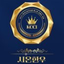 광주한우정육점 이미지