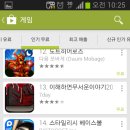 용베이스볼