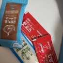 피자알볼로 배방점 이미지