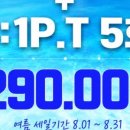 이루어짐 네이버블로그