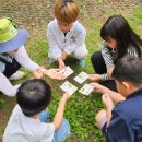 문성자연휴양림 이미지