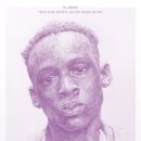 달빛되어 이미지