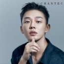 유아인 카카오 검색결과